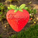 Декоративна табличка садова «Полуниця»