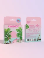 Килимок для пересадки рослин - Зображення 2