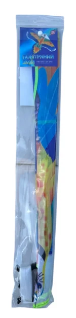 Повітряний змій - Зображення 3