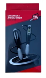 Скакалка з лічильником